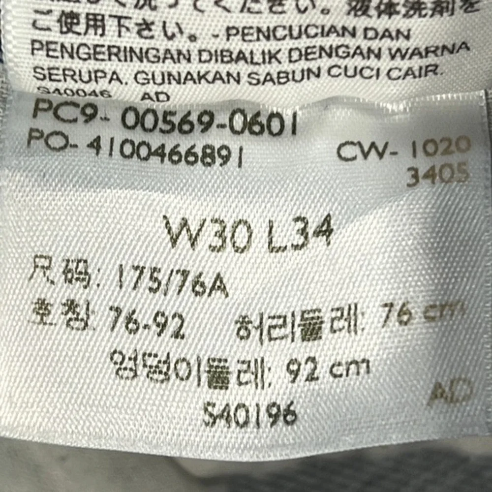 Levis levi 569